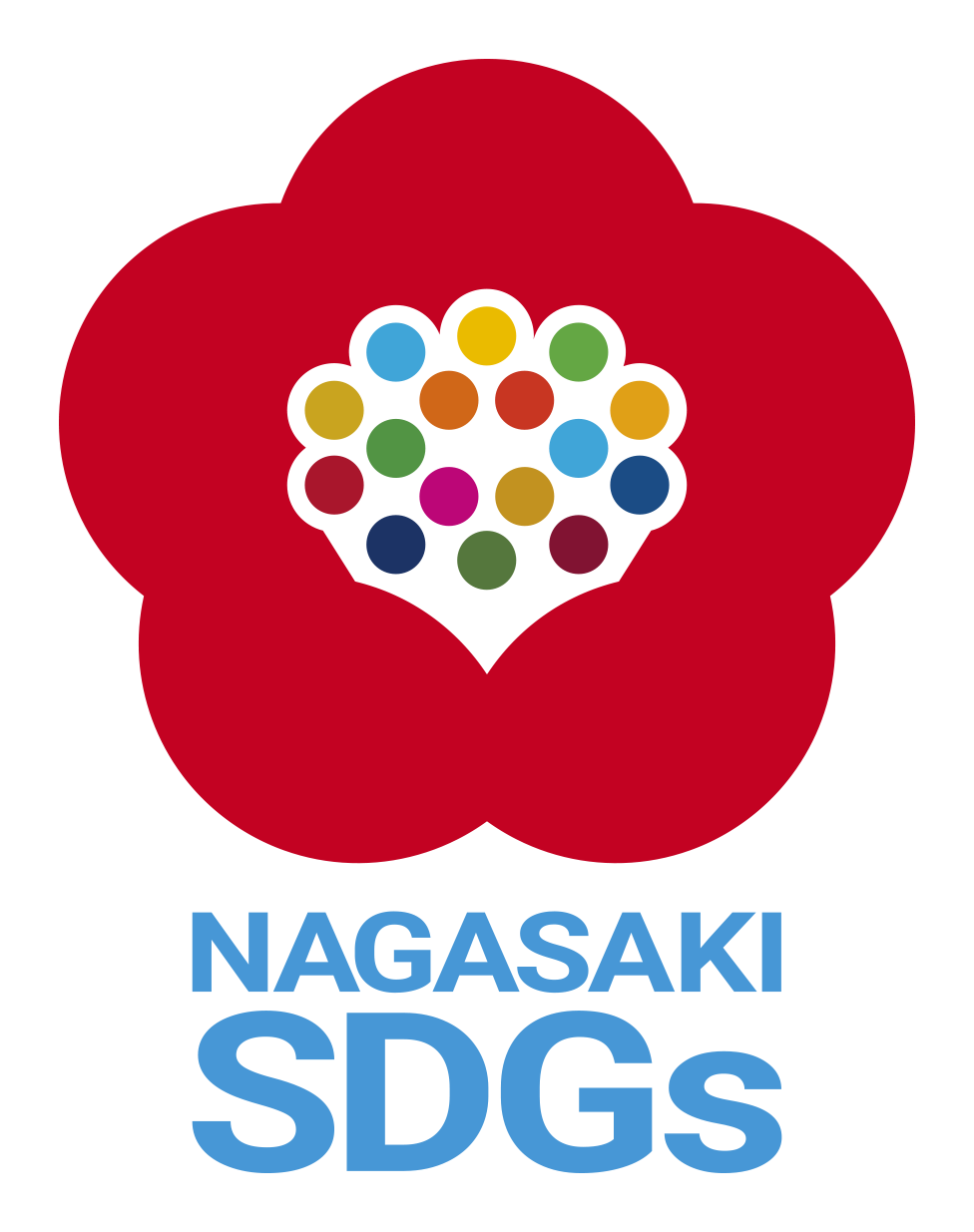 長崎県SDGsロゴ椿